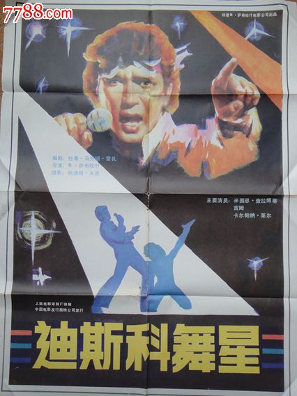 博士学位证假的多少钱
