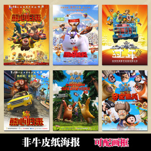 办个初中毕业证怎么办